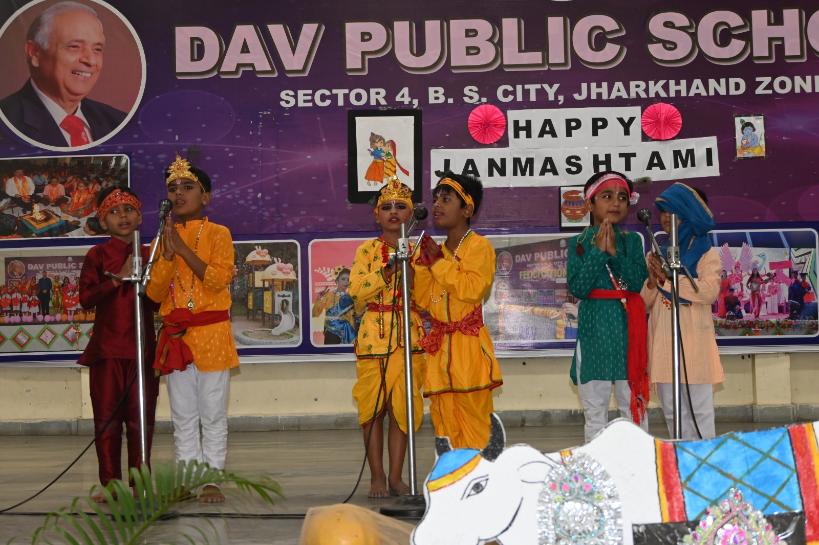 Krishna Janmashtami